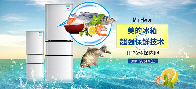 做个假日本流通经济大学文凭毕业证