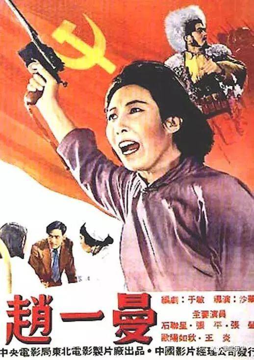 做个假百思买收据